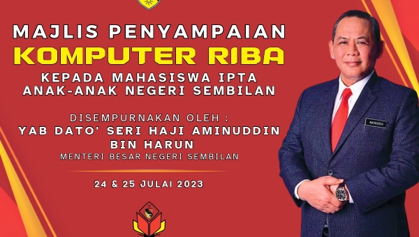 Majlis Penyerahan Komputer Riba Mahasiswa Anak-Anak Negeri Sembilan 2023